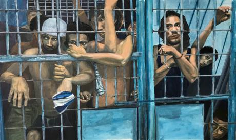Prison de Manille